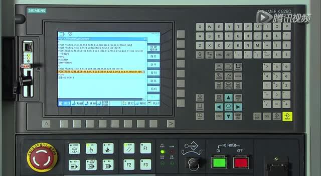 西门子数控系统828D面板常用功能键介绍