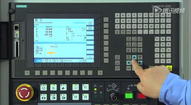 西门子828D数控系统加工准备中的TSM功能