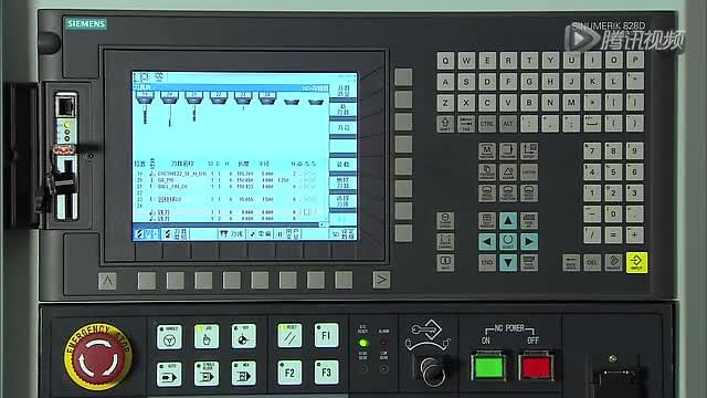 西门子828D数控系统刀具调用介绍